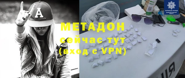 COCAINE Краснотурьинск